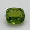 Peridot (Zabarjad)  4.76 Ct Gem Quality